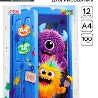Альбом для рисования, 12 листов, на скрепке, А4 &laquo;Монстрики&raquo;