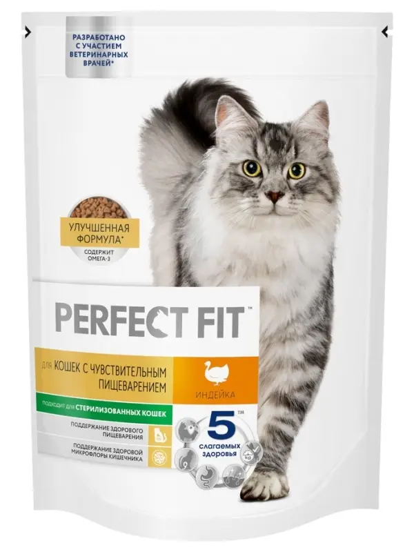 Сухой корм Perfect Fit для чувствительных кошек, индейка, 650 г