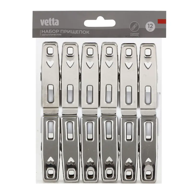 Набор прищепок тм VETTA, нержавеющая сталь, 12шт
