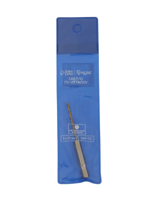Сверло по металлу ТУНДРА, HSS-Co, шестигранный хвостовик, 2×70 мм Сверло по металлу ТУНДРА, HSS-Co, шестигранный хвостовик, 2×70 мм
