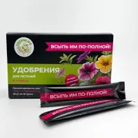 Удобрение в стиках для петуний Greenlife, коробка, 20 шт
