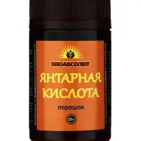 Стимулятор роста растений &laquo;Янтарная кислота&raquo;, Биоабсолют, 50 г