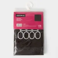 Штора для ванны Доляна &laquo;Шоколад&raquo;, 180&times;180 см, полиэстер