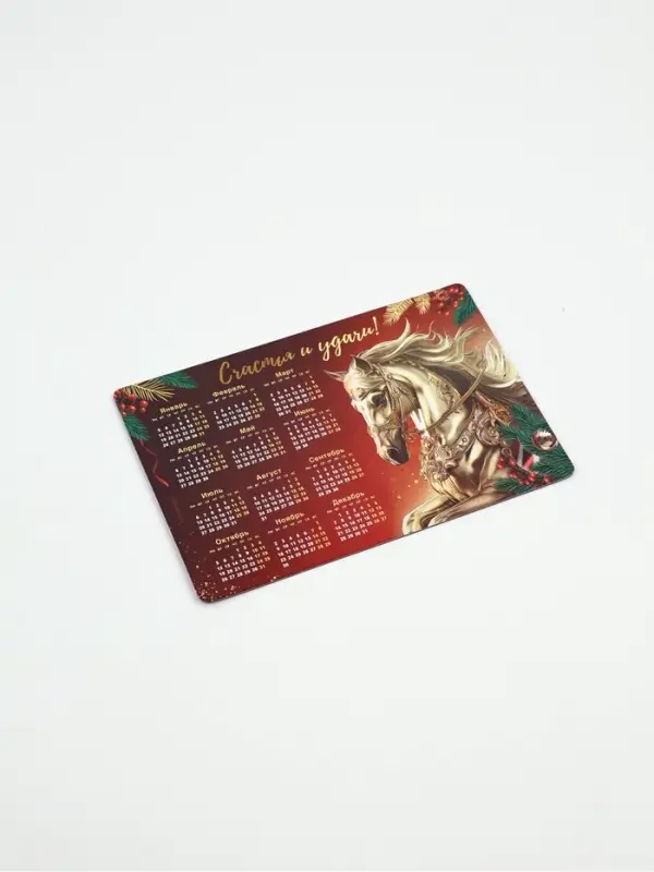 Магниты новогодние «Календарь лошадь», набор 6 шт., полимер Магниты новогодние «Календарь лошадь», набор 6 шт., полимер