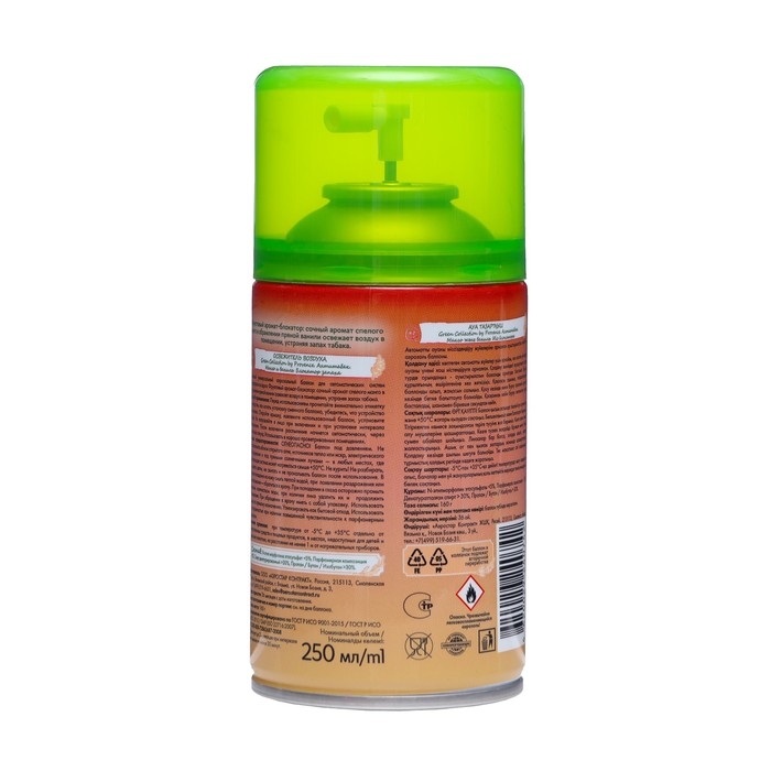 Освежитель воздуха «Green collection by Provence», антитабак, манго и ваниль, сменный баллон