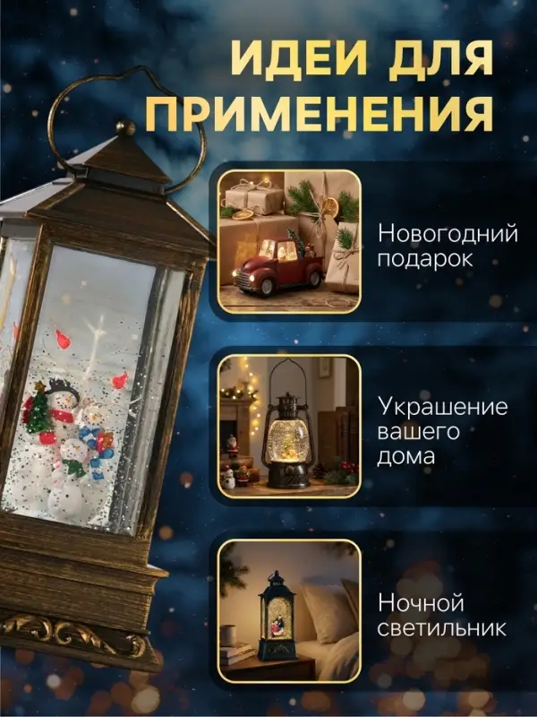 Светодиодная фигура &laquo;Семья снеговиков&raquo; 10&times;27&times;10 см, пластик, от батареек ААх3, свечение тёплое белое