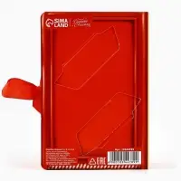 Складная новогодняя коробка-книга «Зимняя почта», 12 х 8 х 4,5 см
