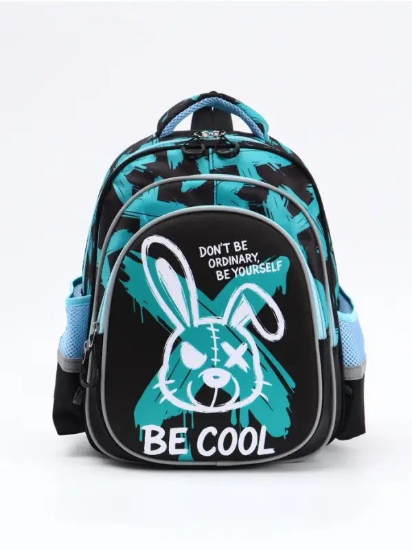 Ранец с эргономичной спинкой 3 отделения, средний "Хулиган"