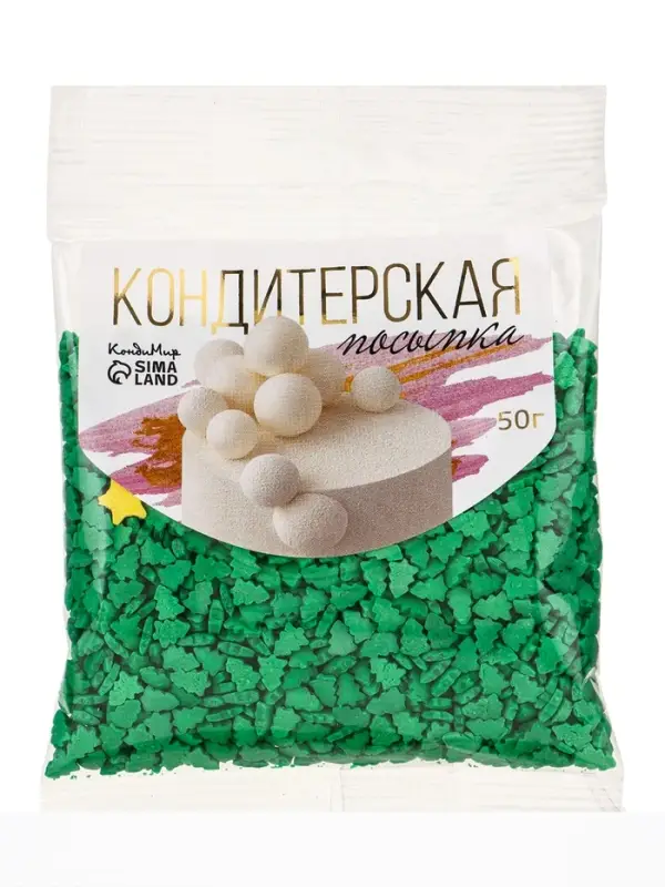 Посыпка кондитерская «Ёлочки», зеленые, 50 г Посыпка кондитерская «Ёлочки», зеленые, 50 г