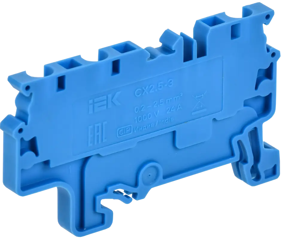 ARMAFIX Клемма пружинная CX2.5-3 BU 2,5мм2 трехконтактная синяя IEK