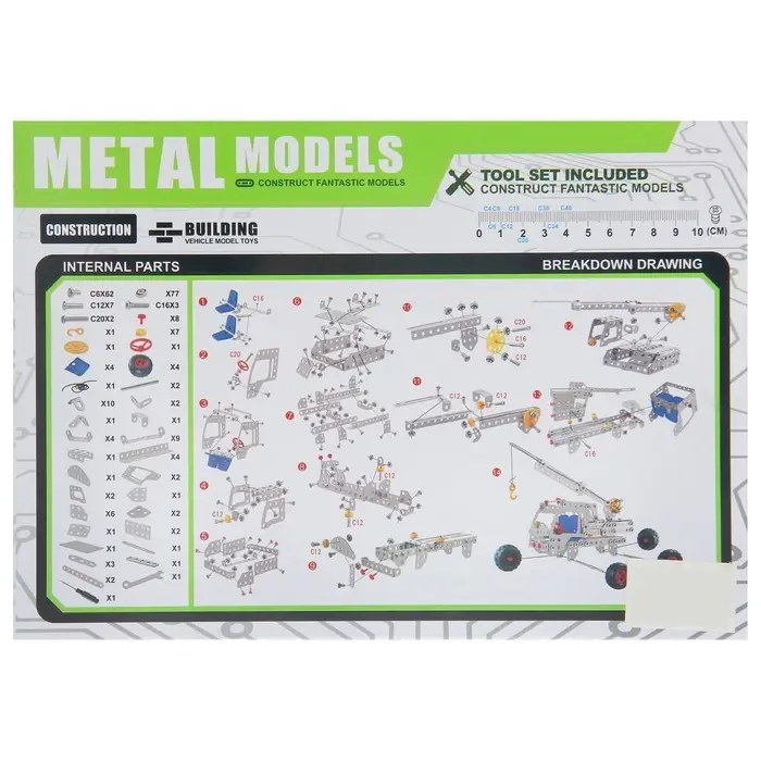 Конструктор металлический &laquo;Автокран&raquo;, 243 детали
