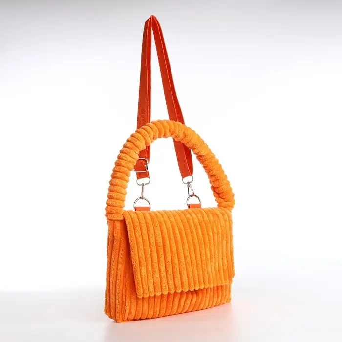 Сумка молодёжная на магните, 25.5&times;4.5&times;18.5 см, оранжевая