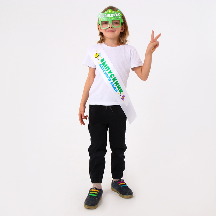 Набор выпускника «Выпускник детского сада» 5 предметов: лента белая, очки, шарик 3 шт. Набор выпускника «Выпускник детского сада» 5 предметов: лента белая, очки, шарик 3 шт.