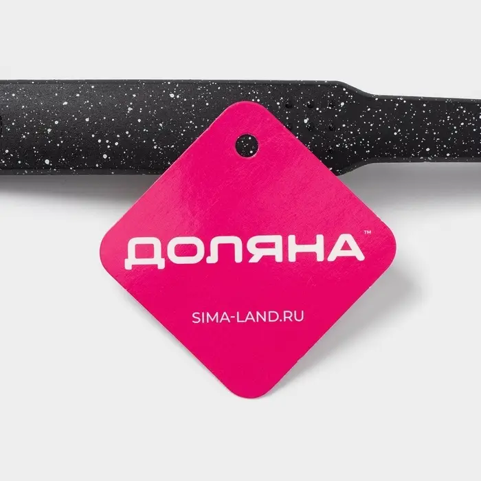 Ложка гарнирная Доляна &laquo;Мрамор&raquo;, 30.5 см, чёрная