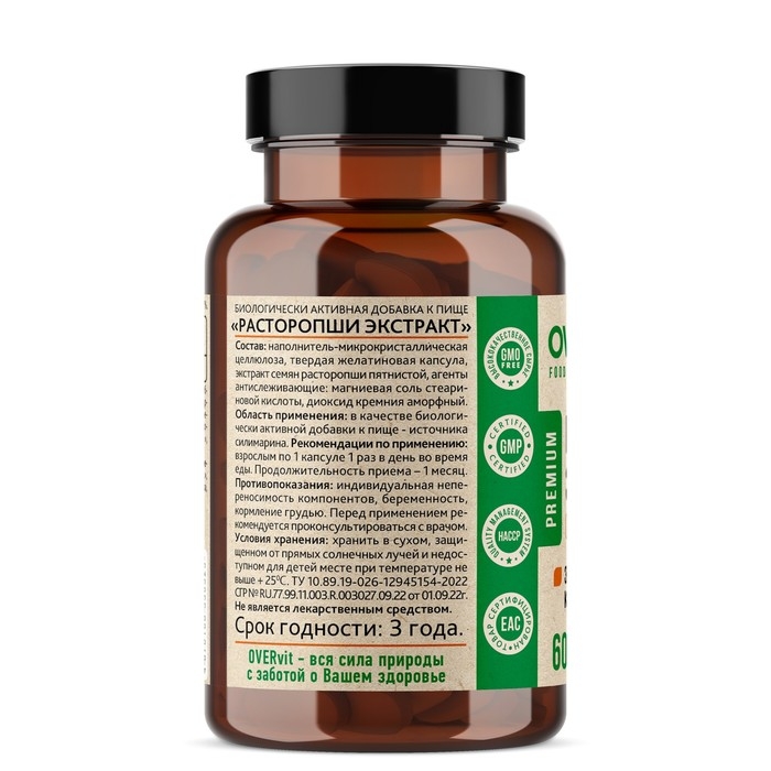 Расторопши экстракт OVERvit, 60 капсул Расторопши экстракт OVERvit, 60 капсул