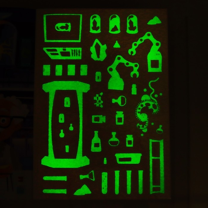 Книга «Безумная лаборатория», со светящимися наклейками, 90 наклеек, 4 стр. Книга «Безумная лаборатория», со светящимися наклейками, 90 наклеек, 4 стр.