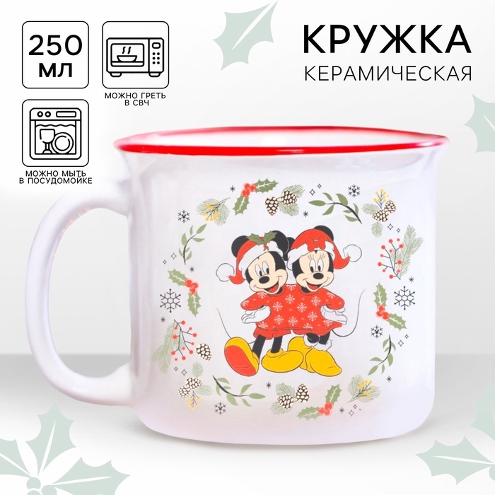 Кружка керамическая новогодняя «С новым годом!» Микки Маус и друзья, 250 мл Кружка керамическая новогодняя «С новым годом!» Микки Маус и друзья, 250 мл