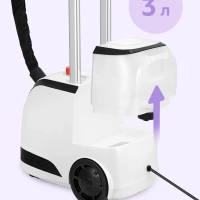 Отпариватель напольный для одежды КТ-9301 - 2000 Вт