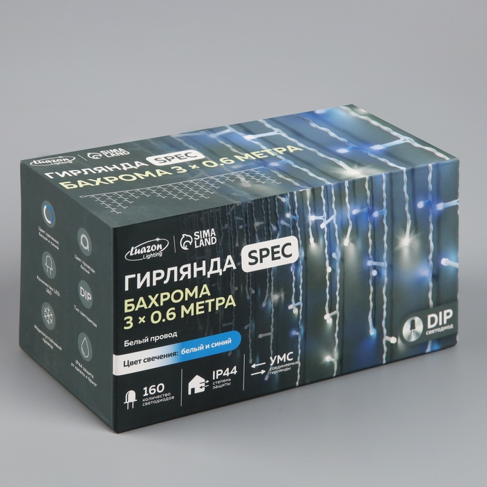 Гирлянда «Бахрома» 3 × 0.6 м, IP44, УМС, белая нить, 160 LED, свечение бело-синее, мигание, 220 В Гирлянда «Бахрома» 3 × 0.6 м, IP44, УМС, белая нить, 160 LED, свечение бело-синее, мигание, 220 В