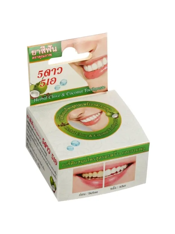 Зубная паста травяная отбеливающая 5 Star Cosmetic, с экстрактом Кокоса, 25 г