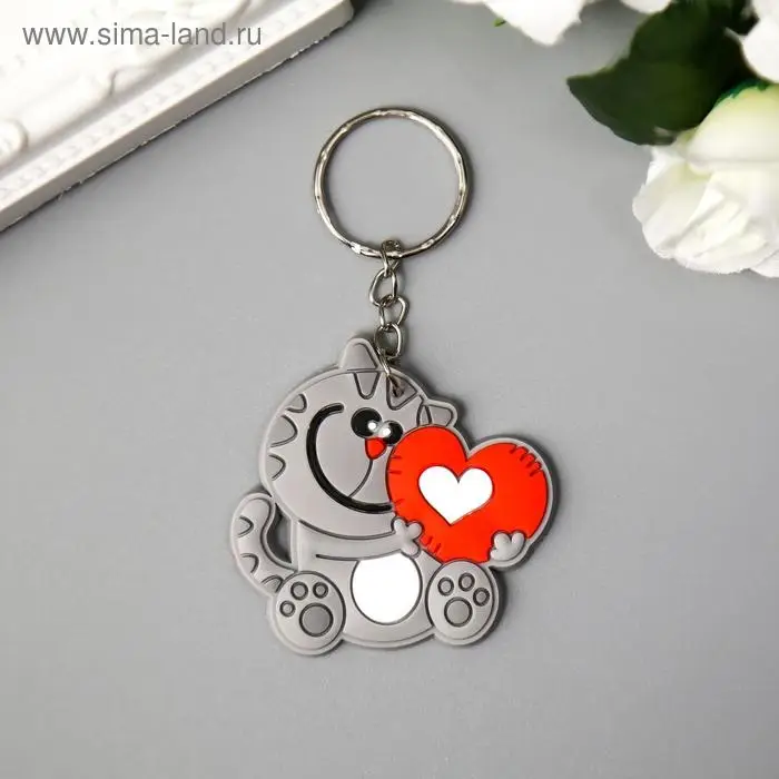 Брелок для ключей на кольце «Котик с сердечком», резина, 4.8×5 см Брелок для ключей на кольце «Котик с сердечком», резина, 4.8×5 см