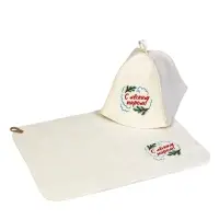 Набор для бани "С лёгким паром", белый Набор для бани "С лёгким паром", белый