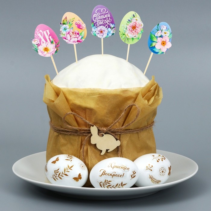 Набор для украшения кулича «Светлой Пасхи!» на пасху, 12 х 16 х 1 см. Набор для украшения кулича «Светлой Пасхи!» на пасху, 12 х 16 х 1 см.