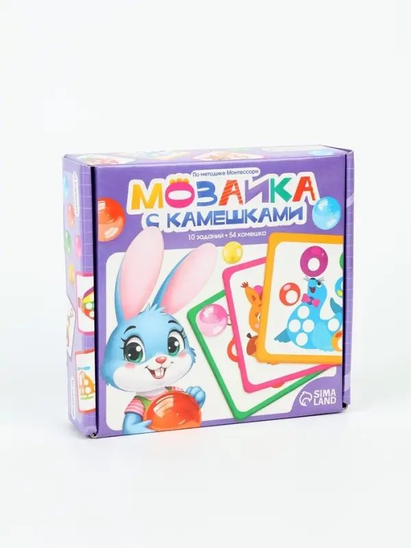 Мозаика-сортер, по методике Монтессори, 54 камешка, 10 заданий, 3+
