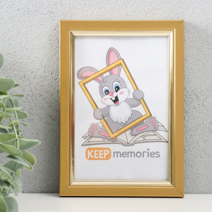 Фоторамка пластик 10х15 см, 137-125 Фоторамка пластик 10х15 см, 137-125