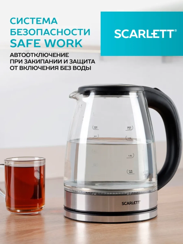 Чайник электрический SC-EK27G30 Чайник электрический SC-EK27G30