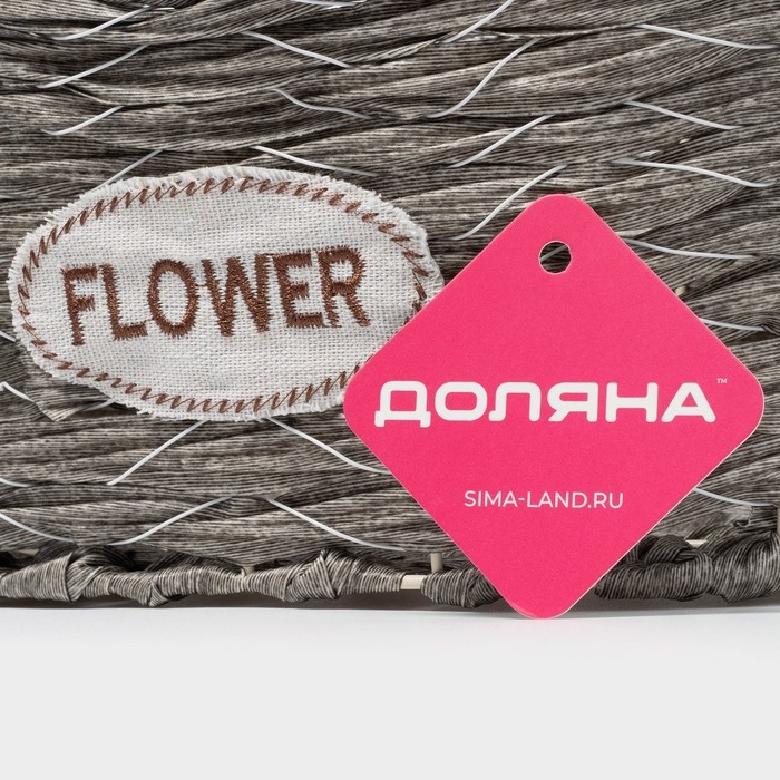 Кашпо плетеное  Кашпо плетеное "Луция" 31,5х17,5х15 см, корзинка, цвет серый