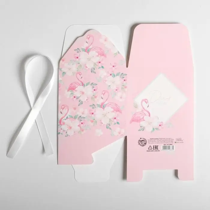 Коробка подарочная складная, упаковка, «Для тебя», 12 х 12 х 12 см Коробка подарочная складная, упаковка, «Для тебя», 12 х 12 х 12 см