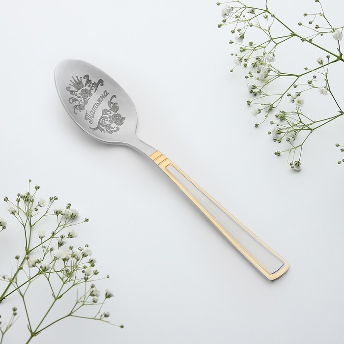 Ложка чайная с гравировкой &laquo;Татьяна&raquo;, в подарочной коробке, 3 х 15 см.