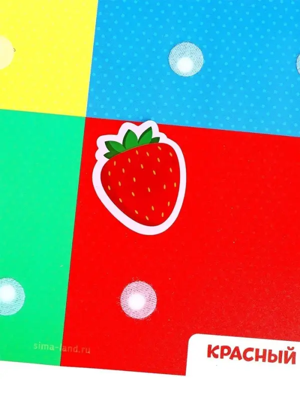 Игрушка развивающая &laquo;Веселые липучки. Учим цвета&raquo; МИНИ