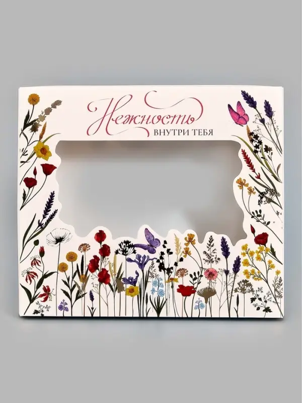 Коробка подарочная &laquo;Нежность&raquo;, тиснение, 23.5 &times; 20.5 &times; 5.5 см