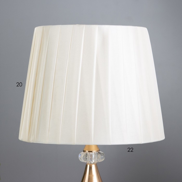 Настольная лампа с подсветкой Настольная лампа с подсветкой "Элегия" Е27 40Вт золото 26х26х39 см