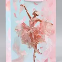 Пакет подарочный ламинированный &laquo;Самой прекрасной&raquo;, 28.3&times;10.4&times;39 см