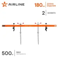 Траверса для вывешивания двигателя 500кг L=180см, 2 захвата