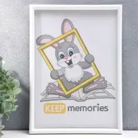 Фоторамка для фото 21&times;30 см Keep memories, Violet, белый, (пластиковый экран)