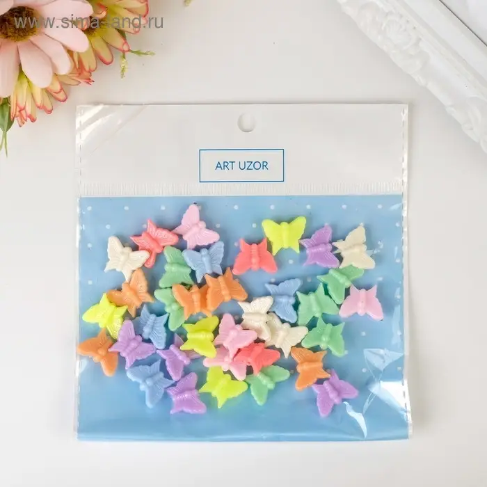 Бусины для творчества пластик "Бабочки. Пастельные тона" набор 41 шт 15 гр 1,3х1,5 см