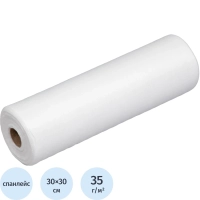 Салфетка Спанлейс Классик Белый 30х30 см 100 шт/рул