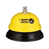 Звонок настольный &laquo;Хочу есть!&raquo;, 7.5&times;7.5&times;6 см