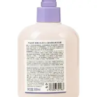 Шампунь против перхоти на основе десульфида селена, 300 мл