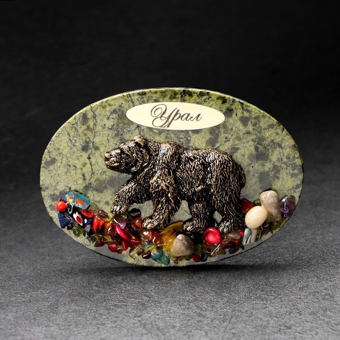 Магнит  Магнит "Медведь большой идущий", новый, змеевик