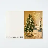 Открытка с новым годом «Чудесного Нового года», 12×18 см
