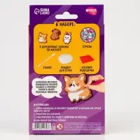 Алмазная мозаика на деревянном магните для детей &laquo;Милые зверюшки&raquo;, набор для творчества