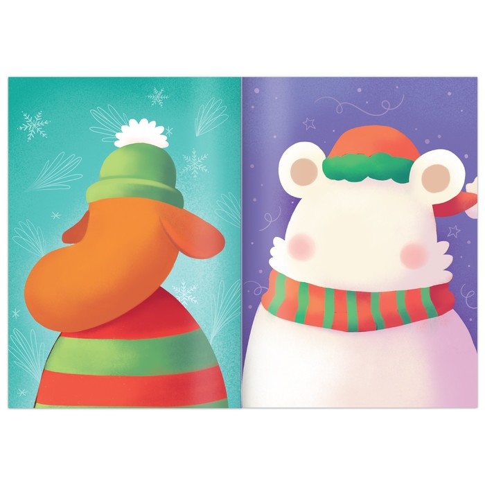 Книга с наклейками «Новогодние мордашки», 85 наклеек Книга с наклейками «Новогодние мордашки», 85 наклеек