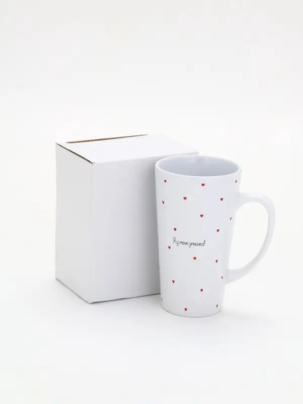 Кружка «Умничка», 450 мл (с арт 10867457)