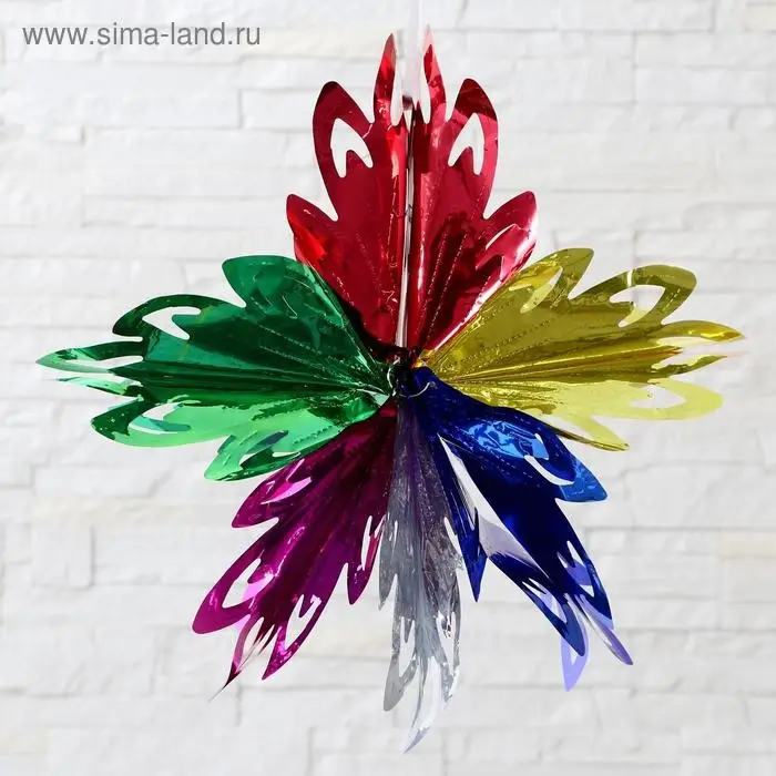 Шар фольгированный «Прекрасный цветок» 40×40 см, МИКС