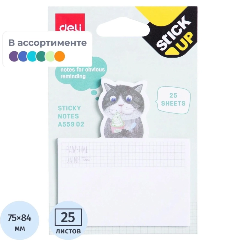Стикеры с клеевым краем Deli 75x84 мм,25 листов, цвет и форма в асс-те &nbsp;